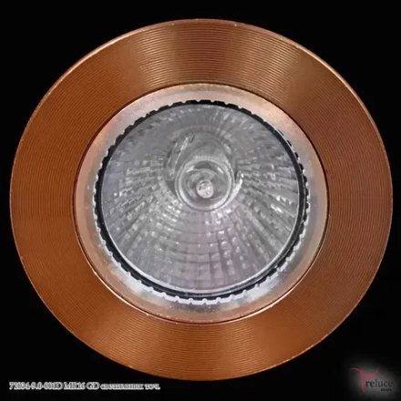 71034-9.0-001D MR16 GD светильник точечный Reluce, GU5.3х1