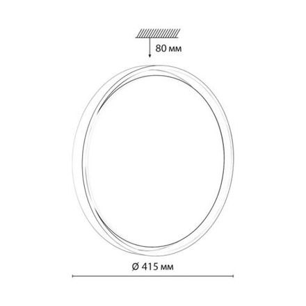 7645/DL COLOR SN 104 Светильник пластик/белый/оранжевый LED 48Вт 4000К D415 IP43 KISIL