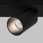 Светодиодный светильник в стиле минимализм 20139/1 LED черный