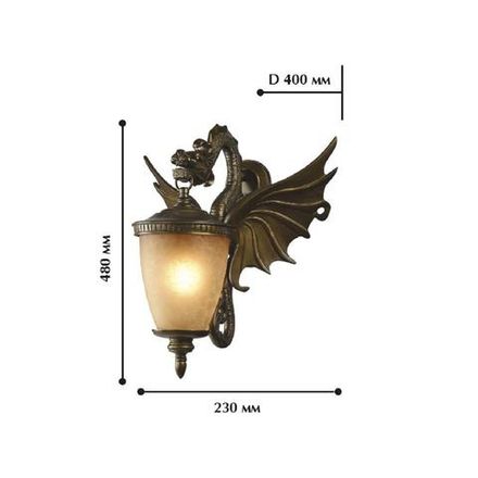 Уличный светильник Dragon 1717-1W. ТМ Favourite