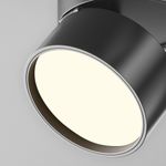 Потолочный светильник Onda 3000K 12Вт 120°, C024CL-12W3K-B-1. TM Maytoni