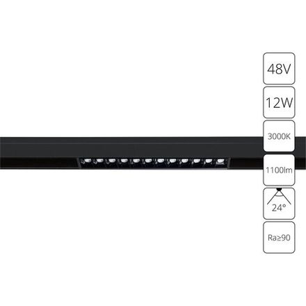 Магнитный трековый светильник Arte Lamp LINEA A4674PL-1BK, 1хLED