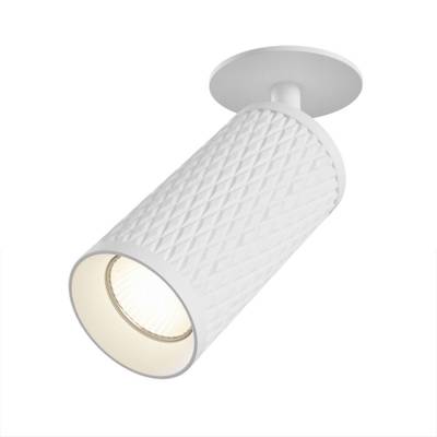 Потолочный светильник Focus Design GU10х1, C037CL-01W. TM Maytoni