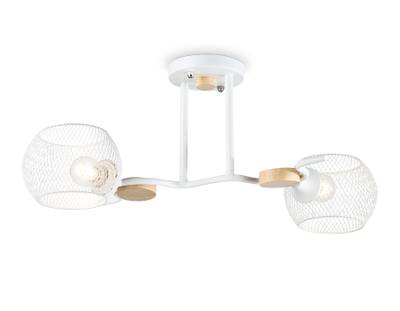 Светильник подвесной TR80161/2 WH белый E27/2 max 40W 550*360*220