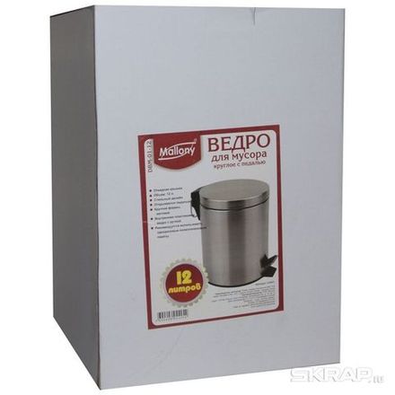 Ведро для мусора круглое DBM-01-12, матовое, объем: 12 л