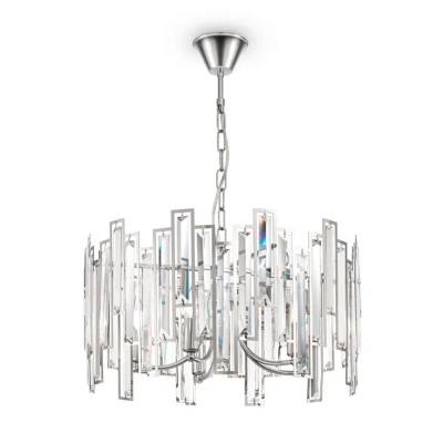 Подвесной светильник Megan FR5085PL-05CH, E14х5. TM Maytoni