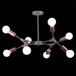 SLE106403-08 Люстра подвесная Серый, Розовое золото E27 8*60W