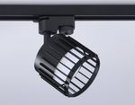 Трековый однофазный светильник со сменной лампой GL5349 BK черный GX53 D100*80