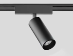 Светильник светодиодный трековый для шинопровода Magnetic Ultra Slim GV1511 BK черный IP20 9W 4200K 48V 24° D44*160