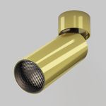 Потолочный светильник FOCUS LED 4000K 12W 50°, C055CL-L12W4K-W-BS. TM Maytoni