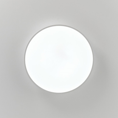 Citilux Купер CL72470G0 LED RGB Светильник с пультом Белый