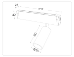 Светильник светодиодный диммируемый для шинопровода Magnetic 220V GL1202 BK черный IP20 7W 3000K-6400K 36° D35*80 (Без ПДУ)