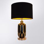 Декоративная настольная лампа Arte Lamp REVATI A4016LT-1BK, 1хE27