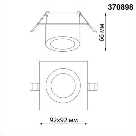 370898 SPOT NT22 318 черный Светильник встраиваемый IP20 GU10 9W 220V LIRIO
