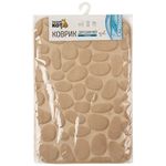 Коврик для ванной "Stone", 40*60 см, цвет-бежевый