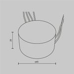 Источник питания DALI (DT6) 12W IP54, PSL-DL40-S-300mA. TM Maytoni