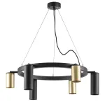 LR016403873 Люстра RULLO 6х50W GU10 ЧЕРНЫЙ/ЗОЛОТО (571016+214440-3+214487-3)