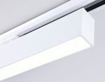 Светильник светодиодный трековый GL6769 WH белый LED 24W 3000K 600*22*48