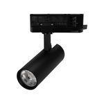 Светильник LGD-GERA-4TR-R55-10W Day4000 (BK, 15 deg, 230V) (Arlight, IP20 Металл, 5 лет)