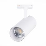 ST350.536.30.36 Св-к трек. Мат. белый LED 1*30W 3000K 2 700Lm Ra≥90 36° IP20 L177xW77xH204 100-240V