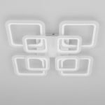 Citilux Марсель CL232180R LED Люстра с пультом Белая