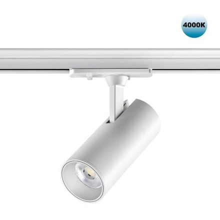 359148 PORT NT23 200 белый Светильник трековый однофазный двухжильный IP20 LED 15W 220V 4000К 1440Лм SELENE