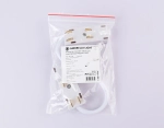 Коннектор питания гибкий для шинопровода Magnetic 220V GL1109 WH белый 250*28.5*18