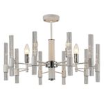 Потолочная люстра Supreme 2539-5P, 5*E14*40W. ТМ F-Promo