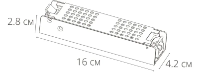 Блок питания 48V 100W для магнитной трековой системы ARTE LAMP LINEA A482205