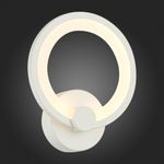 SLE200351-01 Бра Белый/Белый LED 1*20W 3000K/4000K/6000K