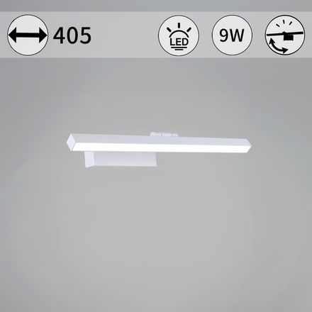 07520-0.2-400 светильник настенный Reluce, LED