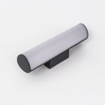 Citilux CLU0007 LED Уличный светильник Графит