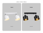 Настенно-потолочный спот в стиле лофт TR8141/2 WH белый E27*2 max 40W 340*120*180