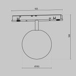 Трековый светильник Luna Exility 2700-6000K 5Вт 360° Dim Smart, TR038-4-5W3K-WW-DS-W. TM Maytoni