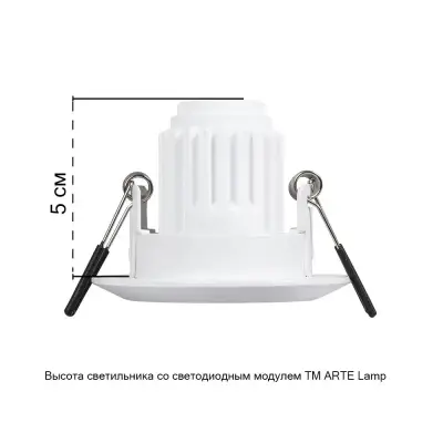 Точечный встраиваемый светильник Arte Lamp MIRA MINI A2761PL-1WH, 1хG5.3