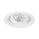Светильник MS-VORTEX-BUILT-R110-20W Warm3000 (WH-WH, 20 deg, 230V) (Arlight, IP20 Металл, 5 лет)