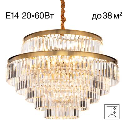 Citilux Ricky CL314273 Люстра подвесная хрустальная