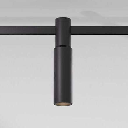 Esthetic Magnetic Трековый светильник 5W 3000K чёрный 85115/01