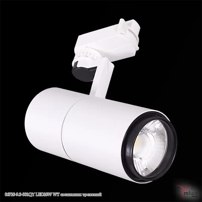 06720-9.3-001QY LED20W WT светильник трековый Reluce, LEDх1