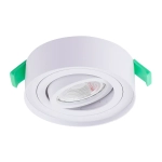 Светильник встраиваемый c малым заглублением Crystal Lux CLT 059C1 WH 1400/092