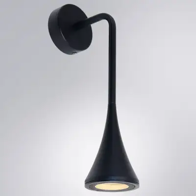 Фасадный светильник Arte Lamp BRONN A2367AL-1BK, 1хGU10