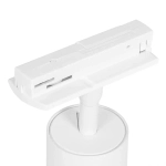 Трековый светильник Arte Lamp AERO A1345PL-1WH, 1хLED