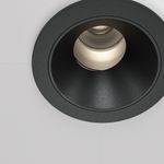 Встраиваемый светильник Wise 4000K 7W 36°, DL057-7W4K-B. TM Maytoni