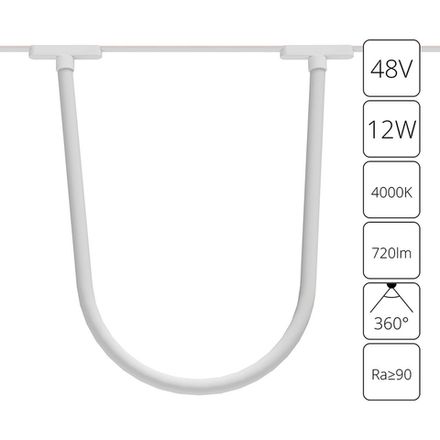 Магнитный трековый светильник Arte Lamp RAPID A6167PL-1WH, 1хLED