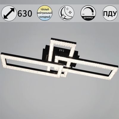 89560-0.3-03A BK светильник потолочный