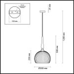 4766/1 PENDANT ODL21 491 белый/бронзовый Подвес E27 60W RUNGA