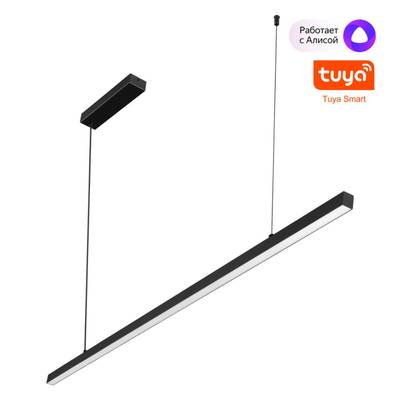 359442 OVER NT24 338 черный Светильник подвесной диммир. со сменой цв.темпер. (пульт ДУ/прилож. Smart Life) IP20 LED 48W 85-265V 3000-6000К SOTTO