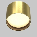 Потолочный светильник Блик / Glare 7 Вт 3000 К 120° IP44, C127CL-L7W3K-BS. TM Maytoni