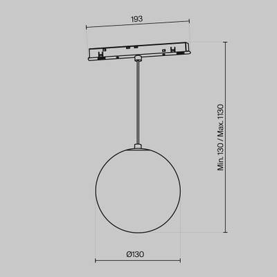 Трековый подвесной светильник Luna Exility 2700-6000K 5Вт 360° Dim Smart, TR039-4-5W3K-WW-DS. TM Maytoni