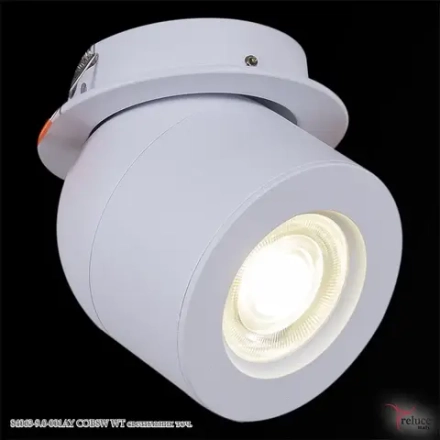 84063-9.0-001AY COB8W WT светильник точечный Reluce, LEDх1